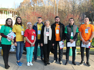 XIV Молодежный Форум ТФП XIV Молодежный Форум ТФП